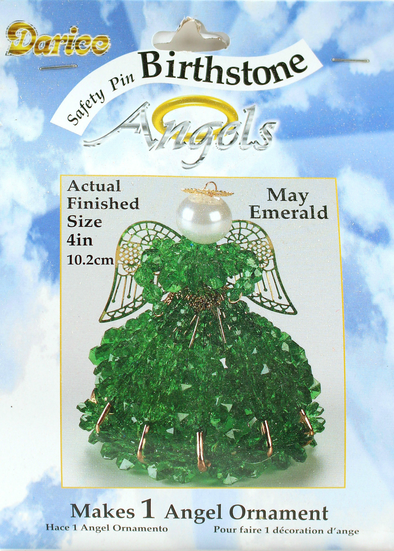 pin ornament kit