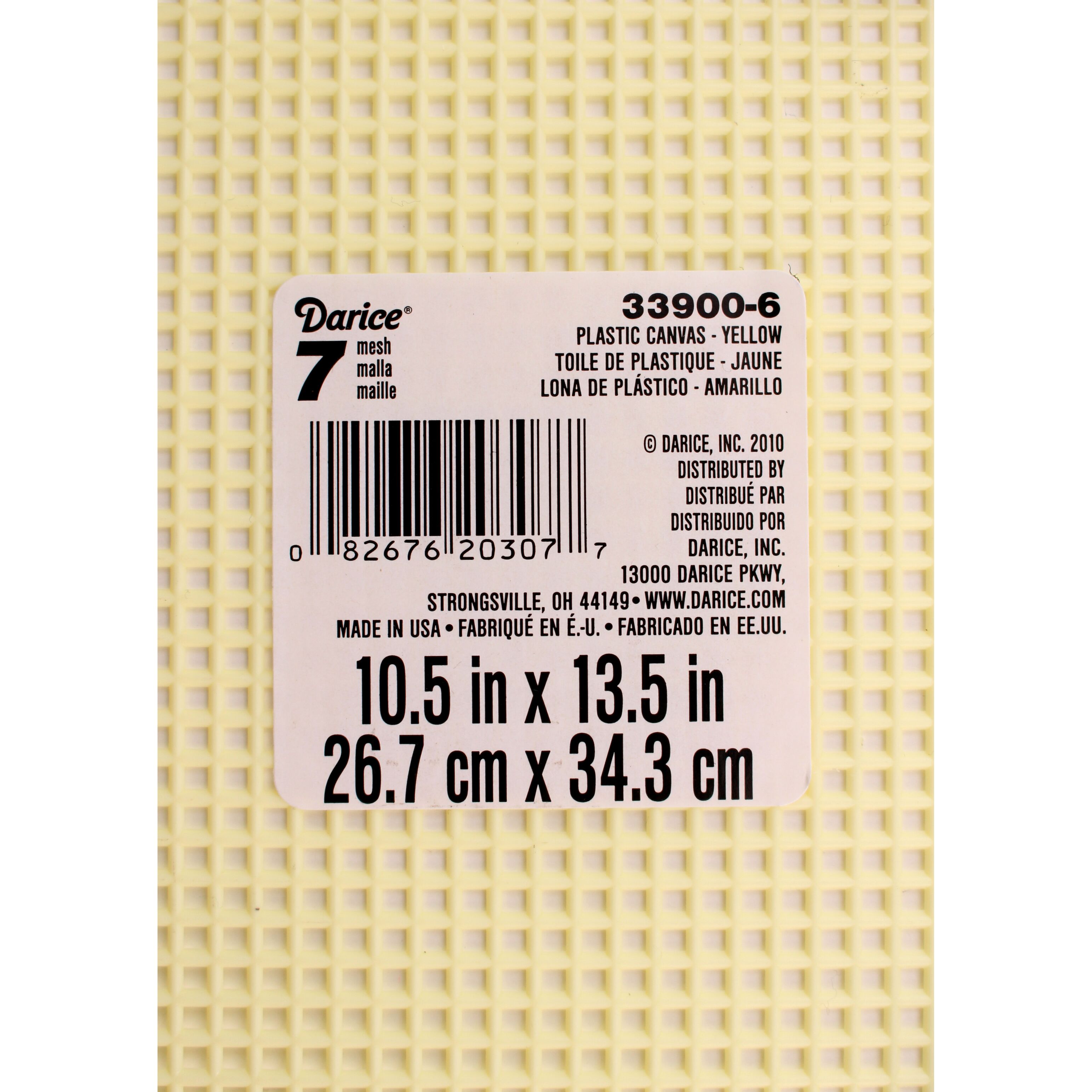 Darice Plastic Canvas 7 Count 10.5 x 13.5